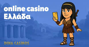 Ξένα Καζίνο χωρίς Ταυτοποίηση Η Νέα Τάση στον Κόσμο των Τυχερών Παιχνιδιών 381340880 Ξένα Καζίνο χωρίς Ταυτοποίηση Η Νέα Τάση στον Κόσμο των Τυχερών Παιχνιδιών 381340880