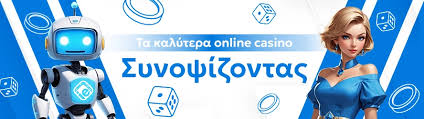 Φρουτάκια Χωρίς Ταυτοποίηση Ο Απόλυτος Οδηγός για Παιχνίδια και Κερδισμένα Φρουτάκια Χωρίς Ταυτοποίηση Ο Απόλυτος Οδηγός για Παιχνίδια και Κερδισμένα